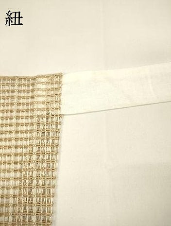 平和屋着物＊夏物　つけ帯　抽象文様　金銀糸　正絹　逸品　DAAZ4008cm