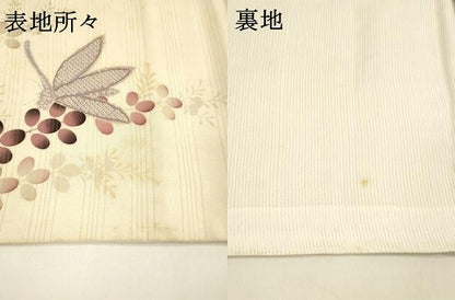平和屋着物＊夏物 アンティーク 大正ロマン 九寸名古屋帯 変わり絽縮緬 駒刺繍 鹿の子蜻蛉花文 銀彩 正絹 逸品 DAAZ4013cm