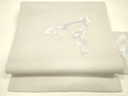 平和屋着物＊夏物 九寸名古屋帯 総刺繍 抽象文様 正絹 逸品 DAAZ4020cm