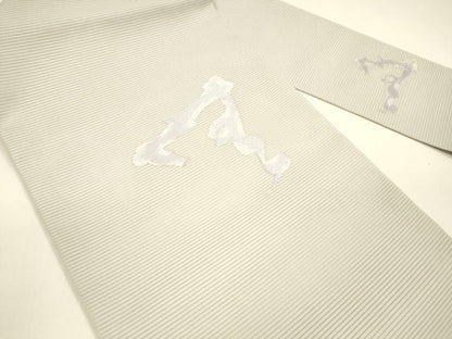 平和屋着物＊夏物 九寸名古屋帯 総刺繍 抽象文様 正絹 逸品 DAAZ4020cm