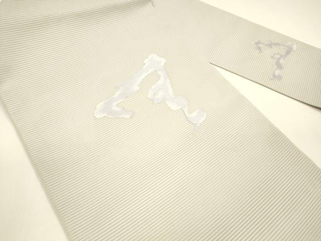 平和屋着物＊夏物 九寸名古屋帯 総刺繍 抽象文様 正絹 逸品 DAAZ4020cm