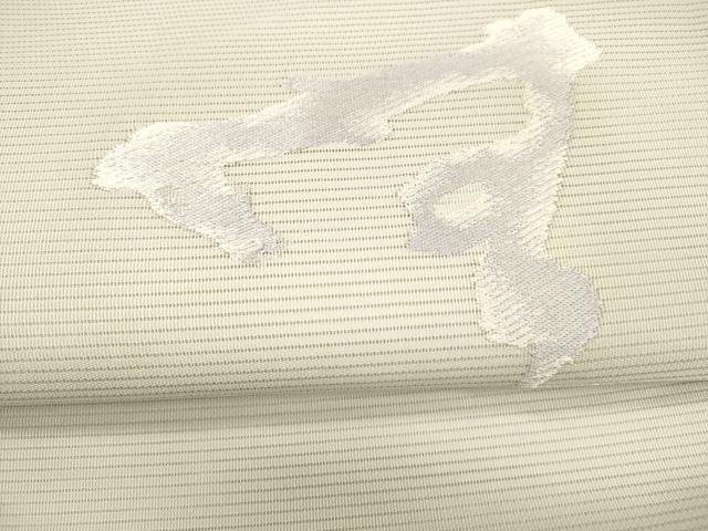 平和屋着物＊夏物 九寸名古屋帯 総刺繍 抽象文様 正絹 逸品 DAAZ4020cm
