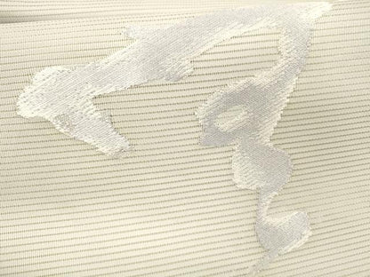 平和屋着物＊夏物 九寸名古屋帯 総刺繍 抽象文様 正絹 逸品 DAAZ4020cm