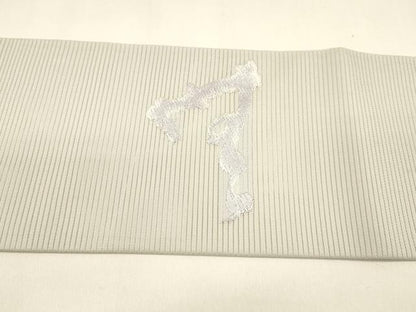 平和屋着物＊夏物 九寸名古屋帯 総刺繍 抽象文様 正絹 逸品 DAAZ4020cm