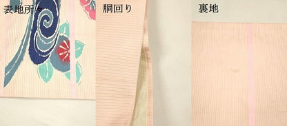 平和屋着物＊夏物 アンティーク 大正ロマン 絽塩瀬 九寸名古屋帯 流水花文 正絹 逸品 DAAZ4032cm