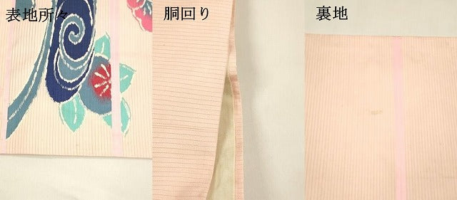 平和屋着物＊夏物 アンティーク 大正ロマン 絽塩瀬 九寸名古屋帯 流水花文 正絹 逸品 DAAZ4032cm