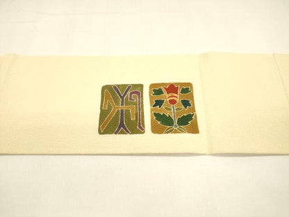 平和屋着物●九寸名古屋帯 刺繍 抽象草花文 金彩 鬼しぼ縮緬 正絹 逸品 DAAZ4050cm