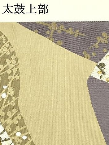 平和屋着物●六通柄袋帯 唐織 北野の香梅 金糸 正絹 逸品 DAAZ4059cm