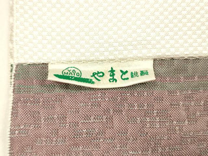 平和屋着物●本場筑前博多織 八寸名古屋帯 抽象文様 やまと誂製 正絹 逸品 DAAZ4068cm