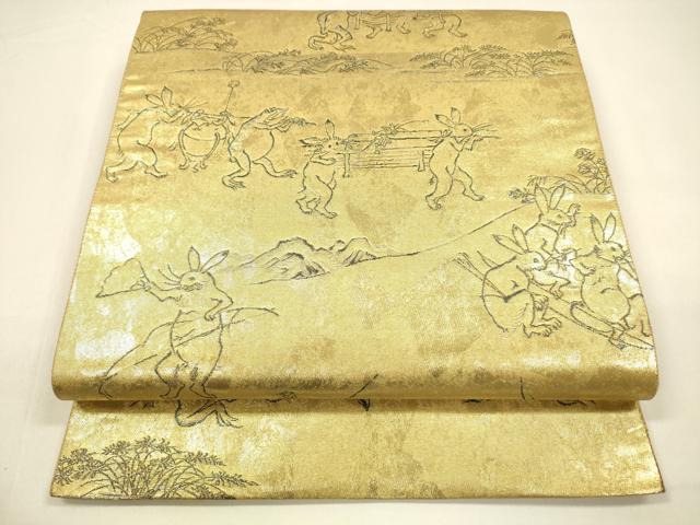 平和屋着物●全通前景柄袋帯 二十四金引箔二重織 鳥獣人物戯画全通絵巻 正絹 逸品 DAAZ4092cm