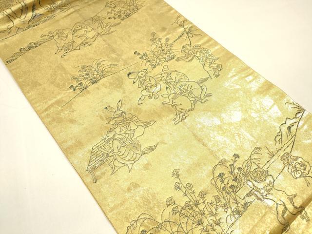 平和屋着物●全通前景柄袋帯 二十四金引箔二重織 鳥獣人物戯画全通絵巻 正絹 逸品 DAAZ4092cm