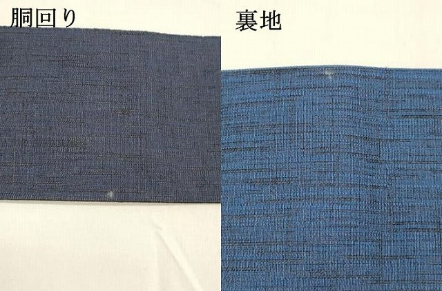 平和屋着物●男性　両面　角帯　鉄紺色　紺瑠璃色　正絹　逸品　DAAZ4148cm