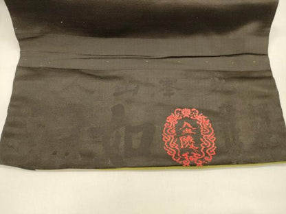 平和屋着物●アンティーク　大正ロマン　九寸名古屋帯　駒刺繍　草花文　金彩　正絹　逸品　DAAZ4170cm