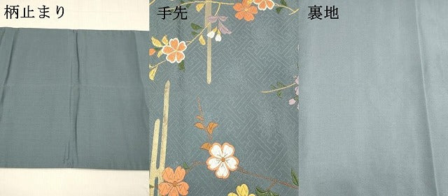 平和屋着物●六通柄袋帯　唐織　枝花文　金糸　正絹　逸品　DAAZ4181cm