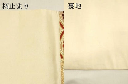 平和屋着物●西陣　河合美術織物謹製　六通柄袋帯　唐織　切嵌草花文　三越扱い　金糸　正絹　逸品　DAAZ4204cm