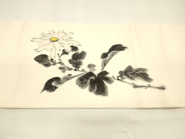 平和屋着物●塩瀬　九寸名古屋帯　作家物　手描き　枝菊文　正絹　逸品　DAAZ4207cm