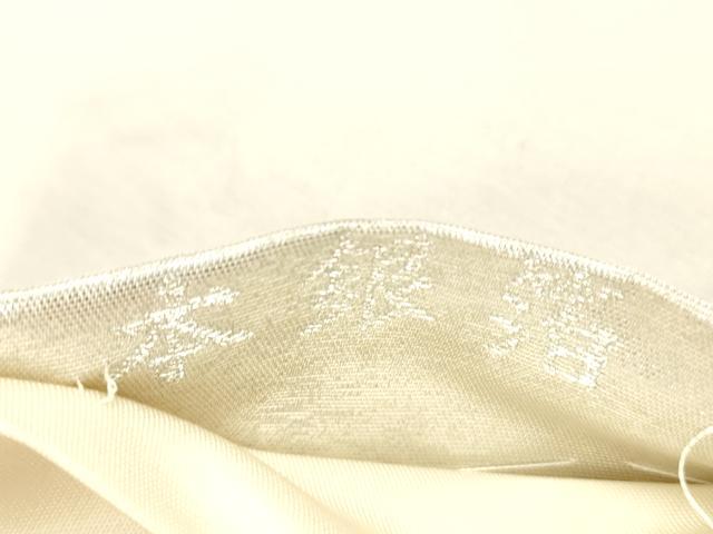 平和屋着物●太鼓柄袋帯　女人文　本銀箔　金糸　引箔　正絹　逸品　DAAZ4220cm