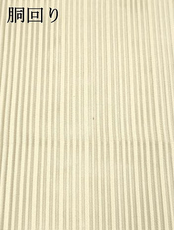 平和屋着物＊夏物 絽綴れ 八寸名古屋帯 横段抽象文 金銀糸 正絹 逸品 DAAZ4229cm