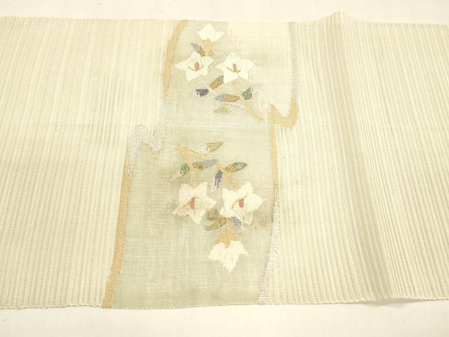 平和屋着物＊夏物 絽綴れ 八寸名古屋帯 流水草花文 金銀糸 正絹 逸品 DAAZ4234cm