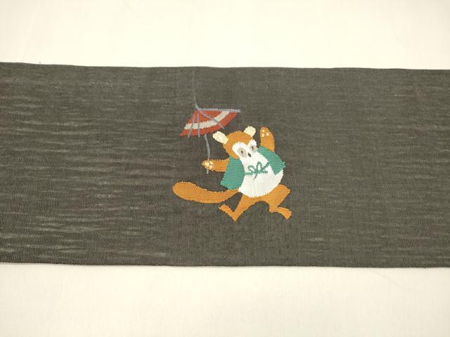 平和屋着物＊夏物　九寸名古屋帯　狸　番傘　満月　黒地　正絹　逸品　DAAZ4240cm