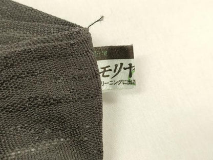 平和屋着物＊夏物　九寸名古屋帯　狸　番傘　満月　黒地　正絹　逸品　DAAZ4240cm