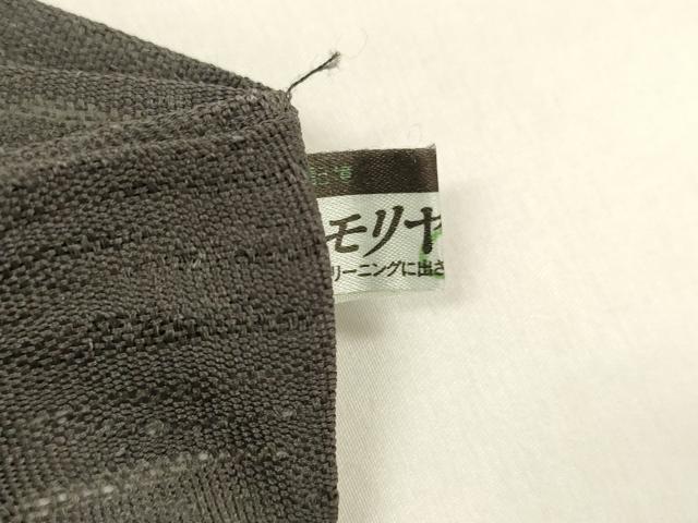 平和屋着物＊夏物　九寸名古屋帯　狸　番傘　満月　黒地　正絹　逸品　DAAZ4240cm