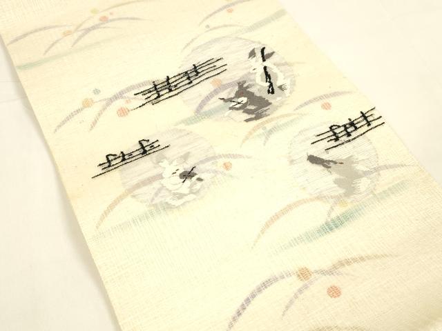 平和屋着物＊夏物 太鼓柄袋帯 露芝文 兎 楽器 演奏 正絹 逸品 DAAZ4241cm