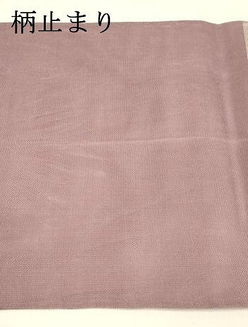 平和屋着物＊夏物 六通柄袋帯 草花文 金銀糸 正絹 逸品 DAAZ4242cm