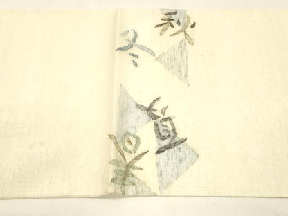 平和屋着物＊夏物 太鼓柄袋帯 春夏秋冬 正絹 逸品 DAAZ4252cm