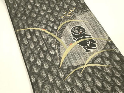 平和屋着物＊夏物 太鼓柄袋帯 草葉文 梟 黒地 正絹 逸品 DAAZ4255cm