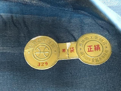 平和屋着物＊夏物 西陣 京の名門 じゅらく謹製 六通柄袋帯 真綿紬 抽象花鳥文 金銀糸 証紙付き 正絹 逸品 DAAZ4257cm