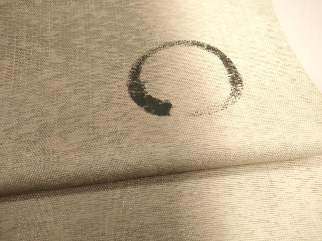 平和屋着物＊夏物 両面 全通柄袋帯 霞文 抽象丸文 銀彩 正絹 逸品 DAAZ4265cm