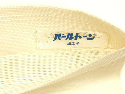 平和屋着物＊夏物 老舗織元 泰生織物 太鼓柄 本袋帯 花蝶丸文 金銀糸 正絹 逸品 DAAZ4267cm