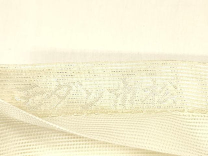 平和屋着物＊夏物 六通柄袋帯 モダン市松 金銀糸 正絹 逸品 DAAZ4271cm