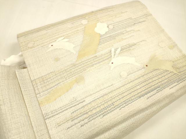 平和屋着物＊夏物 ワンタッチつけ帯 跳び兎 金銀糸 やまと誂製 箱