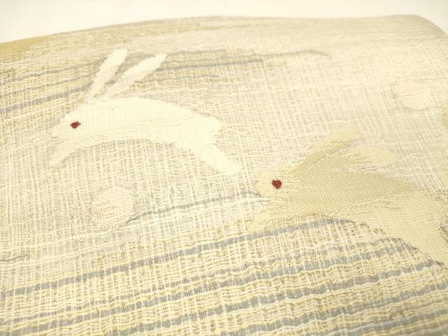 平和屋着物＊夏物 ワンタッチつけ帯 跳び兎 金銀糸 やまと誂製 箱付き 正絹 逸品 DAAZ4273cm