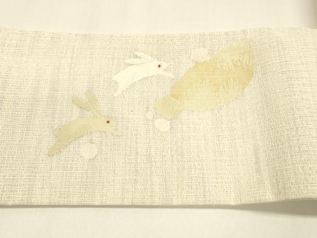 平和屋着物＊夏物 ワンタッチつけ帯 跳び兎 金銀糸 やまと誂製 箱
