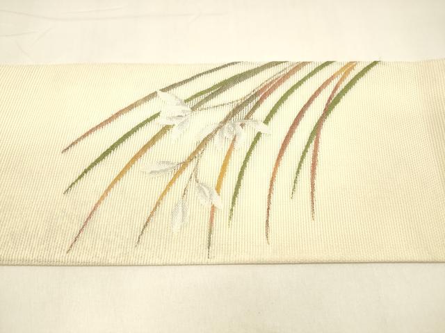 平和屋着物＊夏物 九寸名古屋帯 草花文 金銀糸 正絹 逸品 DAAZ4277cm