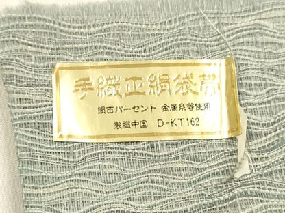 平和屋着物▽スリーシーズン 春夏秋 太鼓柄袋帯 すくい織 よろけ縞 反端付き 正絹 逸品 DAAZ4281cm