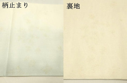 平和屋着物＊夏物 六通柄袋帯 草葉文 金銀糸 正絹 逸品 DAAZ4283cm