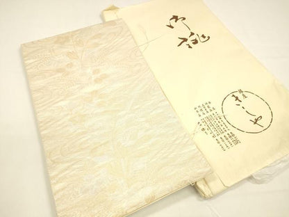 平和屋着物＊夏物 銀座きしや 六通柄袋帯 草花文 金銀糸 たとう紙付き 正絹 逸品 DAAZ4288cm