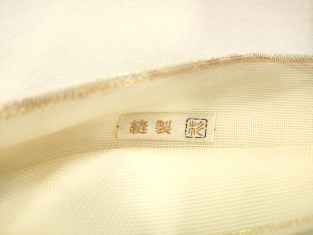平和屋着物＊夏物 銀座きしや 六通柄袋帯 草花文 金銀糸 たとう紙付き 正絹 逸品 DAAZ4288cm