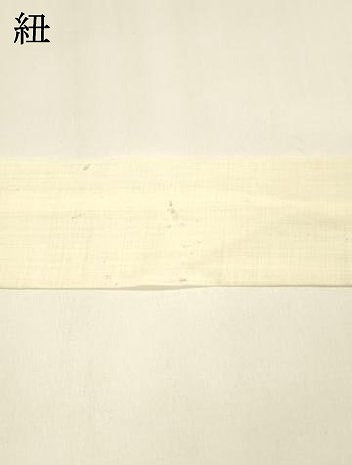 平和屋着物＊夏物 つけ帯 抽象文様 銀糸 正絹 逸品 DAAZ4289cm