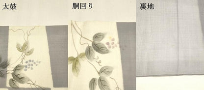 平和屋着物＊夏物 九寸名古屋帯 手描き 葡萄蔦の葉文 正絹 逸品 DAAZ4291cm
