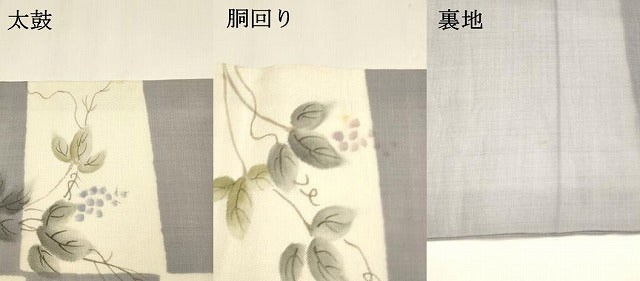 平和屋着物＊夏物 九寸名古屋帯 手描き 葡萄蔦の葉文 正絹 逸品 DAAZ4291cm