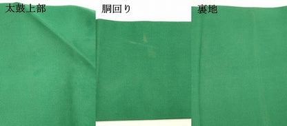 平和屋着物●塩瀬 九寸名古屋帯 手描き 駒刺繍 草花文 金彩 正絹 逸品 DAAZ4293cm