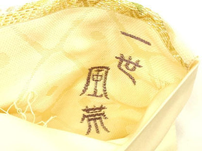 平和屋着物●六通柄袋帯　源氏車文　藤花房　金糸　正絹　逸品　DAAZ4307cm