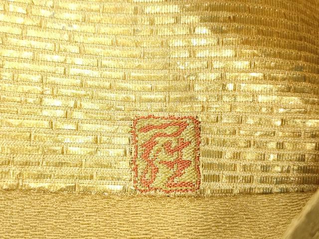 平和屋着物●六通柄袋帯 唐織 作家物 松菱花文 金糸 正絹 逸品 DAAZ4319cm
