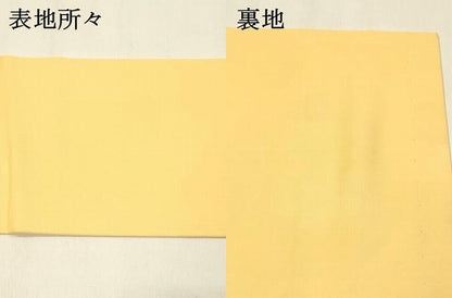 平和屋着物●塩瀬　九寸名古屋帯　ろうけつ染め　枝花文　正絹　逸品　DAAZ4358cm