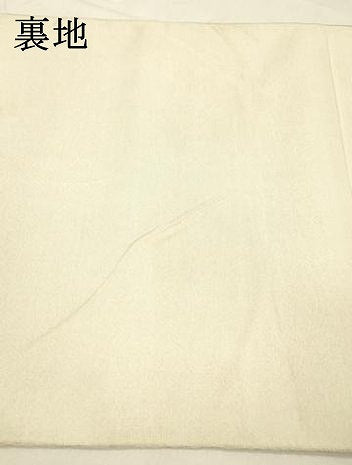 平和屋着物●本場筑前博多織　八寸名古屋帯　壁画文様　正絹　逸品　DAAZ4359cm
